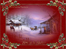 xmas75.gif